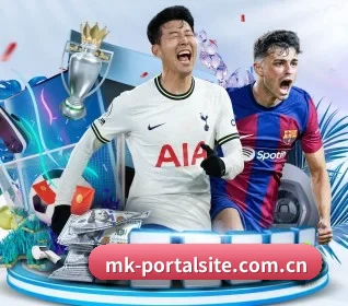 mk体育app官网登录 APP 界面